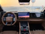 BYD Leopard 5 Long Range 2026 | Low Mileage | Full Option