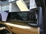 BYD Leopard 5 Ultra 2025