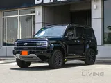 BYD ليوبارد 5 ألترا 2025