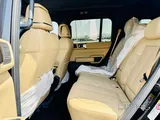 BYD Leopard 5 Ultra 2025