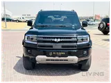 BYD Leopard 5 Ultra 2025