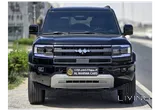 BYD Leopard 5 Ultra 2026