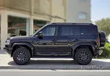 BYD Leopard 5 Ultra 2026