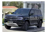 BYD Leopard 5 Ultra 2026