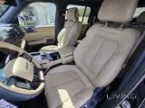 BYD Leopard 5 Ultra 2026