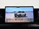 BYD Leopard 5 Ultra 2026 V4 Brand New