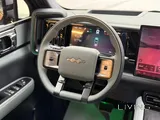 BYD Leopard 5 Ultra 2026 V4 Brand New