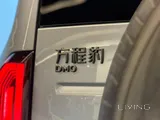 BYD Leopard 5 Ultra 2026 V4 Brand New