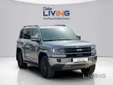 BYD Leopard 5 Ultra 5 2026