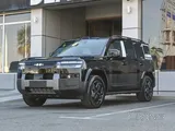 BYD Leopard 7 2026