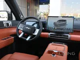 BYD Leopard 7 2025