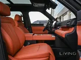 BYD Leopard 7 2025