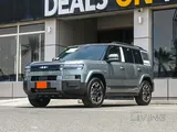 BYD leopard 7 2025