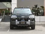 BYD Leopard 7.  Model 2025