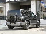 BYD Leopard 7.  Model 2025
