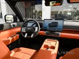 BYD Leopard 7.  Model 2025