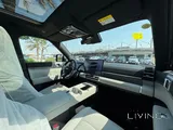 BYD Leopard 7 Ultra 2026 Brand New