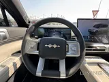 BYD Leopard 7 Ultra 2026 Brand New