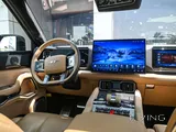 BYD leopard 8