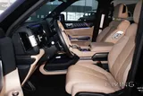 BYD Leopard 8