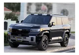 BYD Leopard 8 2025