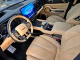 BYD Leopard 8 2025