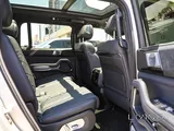 BYD Leopard 8 2025