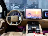 BYD Leopard 8 2025 V4