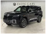 BYD Leopard 8 Flagship 2026