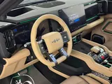BYD Leopard 8 Flagship 2026