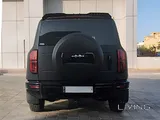BYD Lepord 5 Navigator