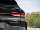 BYD Song L 2025 V4
