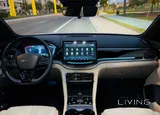 BYD Song plus