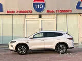 BYD Song Plus 2025