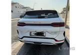 BYD Song Plus 2026 19k