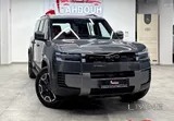 BYD Ti7 2027