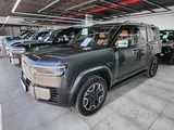 BYD Ti7 2027