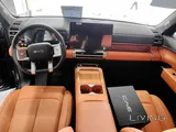 BYD Ti7 2027