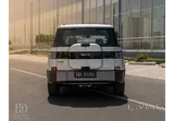 BYD Ti7 2027 Brand New
