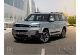 BYD Ti7 2027 Brand New