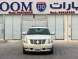Cadillac Escalade 2009