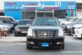 كاديلاك إسكاليد 2014