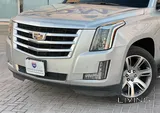 كاديلاك إسكاليد 2016