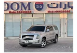 كاديلاك إسكاليد 2016
