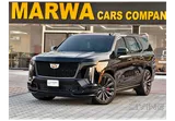 Cadillac Escalade V Supercharged