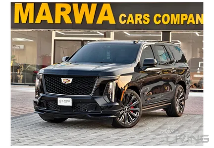 Cadillac Escalade V Supercharged 2025