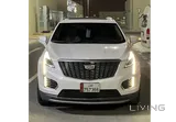 Cadillac XT5 2020