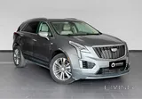 Cadillac XT5 Premium Luxury 2022 V6 - 3.6L