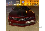 Camaro SS 2010 / Istimara 2027-08-31