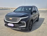 Captiva 2022